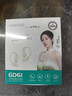 索愛(ài)（soaiy）GD61 開(kāi)放式AI智能掛耳式藍牙耳機真無(wú)線(xiàn)長(cháng)續航不入耳翻譯耳機同聲傳譯適用蘋(píng)果華為小米 白 曬單實(shí)拍圖