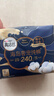 高潔絲【近0敏海島棉】奢寵純棉衛生巾240mm72片日用姨媽巾京東自營(yíng) 曬單實(shí)拍圖