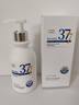 維特絲377氨基酸洗面奶男女士美白淡斑提亮膚色深層清潔毛孔控油潔面乳 曬單實(shí)拍圖