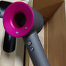 戴森（DYSON）HD15 高速吹風(fēng)機 Dyson Supersonic 電吹風(fēng) 負離子 速干護發(fā) 多風(fēng)嘴 情人節禮物 HD15紫紅色 曬單實(shí)拍圖
