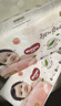 好奇（Huggies）鉑金裝小桃褲紙尿褲M(mǎn)144片(6-11kg)中號尿不濕【透爽散熱】 曬單實(shí)拍圖