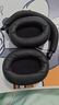 索尼（SONY）WH-1000XM6【政府補貼】頭戴式無(wú)線(xiàn)降噪耳機 AI智能降噪 黑色 新年 情人節禮物 曬單實(shí)拍圖
