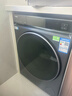 海爾（Haier）云溪4.0 滾筒洗衣機單洗全自動(dòng)家用 10KG超薄 家電國家補貼 京東自營(yíng)直驅G583（73K相似款） 曬單實(shí)拍圖