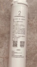 米家小米凈水器家用凈水機濾芯PP棉（1號濾芯）適用600G廚下式/400G廚上增強版/400G廚下 XY1-PP/V1-PP 曬單實(shí)拍圖