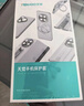 天覺(jué)【旋轉支架丨全包磁吸】適用華為mate80手機殼華為mate80pro保護套防摔鏡頭超薄磨砂男女款高顏值 曬單實(shí)拍圖