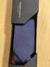 諾斯.馬丁高端真絲領(lǐng)帶免打結男士商務(wù)懶人拉鏈一易拉得藍色結婚新年禮物 曬單實(shí)拍圖