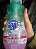超能 內衣洗衣液 480g 長(cháng)效抑菌18小時(shí) 內衣內褲洗 男女通用 曬單實(shí)拍圖