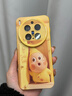 古古優(yōu)適用vivoX300手機殼x300pro新x200外殼x200ultra掛繩X200S硅膠x200promini防摔x100手提vovo星星人 向日葵色【探頭星星人】硅膠[A27929] vivoX300 曬單實(shí)拍圖