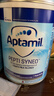 愛(ài)他美（Aptamil）英版pepti深度水解牛奶蛋白過(guò)敏嬰幼兒特殊配方防腹瀉適度奶粉 英版深度水解益生菌版800g 6罐裝 曬單實(shí)拍圖