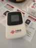 中國聯(lián)通隨身wifi6無(wú)線(xiàn)網(wǎng)絡(luò )2025新款網(wǎng)卡路由器車(chē)載家用免插卡移動(dòng)wifi聯(lián)通流量全國通用支持5g/4g設備 【高清屏顯+長(cháng)續航+高速上網(wǎng)】奶糖杏 曬單實(shí)拍圖
