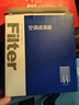 澳麟帶碳空調濾芯濾清器5028/新桑塔納捷達polo探影VS5/VS7昕銳晶銳 曬單實(shí)拍圖