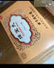 北京同仁堂 坤寶丸 50丸*10袋 滋補肝腎 鎮靜安神 養血通絡(luò ) 月經(jīng)紊亂 潮熱多汗 失眠健忘頭暈耳鳴 曬單實(shí)拍圖