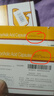【原研進(jìn)口】?jì)?yōu)思弗 熊去氧膽酸膠囊 250mg*25粒/盒*10盒  曬單實(shí)拍圖