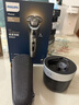 飛利浦（PHILIPS）電動(dòng)剃須刀全新一代旋護式新9系pro+ -0.08mm皮下凈剃刮胡刀  升級清潔倉 年貨生日禮物送男生父親 曬單實(shí)拍圖