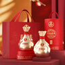 五糧濃香五糧液股份出品 官方授權 52度優(yōu)級 濃香型白酒 喜福盛世 52度 500mL 2瓶 聚財金樽雙支裝 曬單實(shí)拍圖