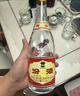 汾酒 黃蓋玻汾 清香型高度白酒 53度 475mL*12瓶 整箱裝 曬單實(shí)拍圖