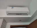 科龍空調大1.5匹 海信出品 靜省電Ultra 喵式生活世界杯定制空調新一級變頻掛機KFR-35GW/QS1Ultra-X1 曬單實(shí)拍圖