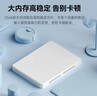 中興（ZTE）【晴天墻面路由器】AX3000滿(mǎn)血WiFi6自研雙核芯品質(zhì)家居別墅ap 主路由Mesh3000M無(wú)線(xiàn)速率千兆網(wǎng)口 曬單實(shí)拍圖