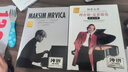 正版唱片 馬克西姆·姆爾維察 克羅地亞狂想曲 精選鋼琴曲純音樂(lè ) 汽車(chē)載cd碟片無(wú)損音樂(lè )歌曲光盤(pán)2CD純銀 曬單實(shí)拍圖