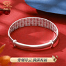 中國珠寶生日214情人節禮物送女友銀手鐲女銀飾999足銀鐲子送媽媽 曬單實(shí)拍圖