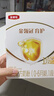 伊利金領(lǐng)冠育護【5倍DHA好腦力】嬰兒奶粉1段(0-6個(gè)月)400g 曬單實(shí)拍圖