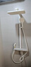 箭牌（ARROW）凈界淋浴花灑套裝奶白色方桿大置物衛浴全銅鋼琴鍵增壓花灑全套裝 曬單實(shí)拍圖