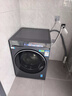 海爾（Haier）云溪4.0 滾筒洗衣機單洗全自動(dòng)家用 12公斤大容量 家電國家補貼京東自營(yíng)直驅583 一級能效以舊換新 曬單實(shí)拍圖