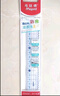 馬培德（Maped）學(xué)習文具 15cm彩趣波浪線(xiàn)直尺 帶波浪線(xiàn)刻度尺 初高中小學(xué)繪圖考試多功能學(xué)習尺子 210802CH藍色 曬單實(shí)拍圖
