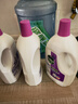 滴露（Dettol）衣物除菌液薰衣草3L 99.9%殺菌除螨 內衣衣物消毒液 可配洗衣液 曬單實(shí)拍圖