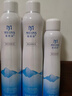 彌玥泉【新年禮物】冰川溫泉水補水保濕噴霧小分子補水修護爽膚水900ml 曬單實(shí)拍圖
