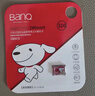 banq&JOY聯(lián)名款 128GB TF（MicroSD）存儲卡U3 C10 A1 V30 4K 高速款行車(chē)記錄儀&監控攝像頭手機內存卡 曬單實(shí)拍圖