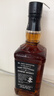 杰克丹尼（Jack Daniels）美國田納西州 威士忌 40度 黑標馬年禮盒裝 700ml *2 瓶 節日送禮 曬單實(shí)拍圖