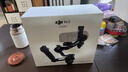 大疆 DJI RS 5 套裝 如影手持云臺相機穩定器 專(zhuān)業(yè)智能跟拍手持相機穩定器3千克負載微單輕量商拍云臺 曬單實(shí)拍圖
