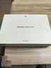 HUAWEI MatePad Air 12英寸 2025 華為平板電腦 鴻蒙AI 2.8K高刷超清全面屏 WIFI 12GB+256GB 煙云灰 曬單實(shí)拍圖