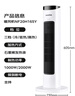 澳柯瑪（AUCMA）取暖器遙控石墨烯暖風(fēng)機家用電暖器加熱器塔式電暖氣速熱小太陽(yáng)電熱扇室內烤火器 NF20H165(Y) 曬單實(shí)拍圖