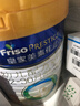 美素佳兒（Friso）皇家幼兒配方奶粉 3段（1-3歲幼兒適用）800g*6 乳鐵蛋白(新國標) 曬單實(shí)拍圖
