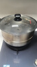 美廚（MAXCOOK）蒸鍋 不銹鋼30cm單層蒸鍋 加厚復合底 燃氣爐電磁爐通用 曬單實(shí)拍圖
