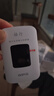 格行隨身wifi6官方正品新疆西藏云南可用全國通用車(chē)載移動(dòng)無(wú)線(xiàn)網(wǎng)卡cpe路由器隨身wifi非無(wú)限流量2026款 全國版【新疆 西藏 云南可用】4000毫安免費試用 曬單實(shí)拍圖