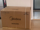 美的（Midea）歐式頂吸抽油煙機 家用22立方大吸力揮手控制燃氣灶具套裝 智能廚房家電T36 天然氣套裝【油煙機+Q330猛火灶5.0KW】 曬單實(shí)拍圖