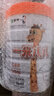 蒙牛一米八八兒童成長(cháng)奶粉CBP賴(lài)氨酸高鈣乳鐵蛋白3-15歲罐裝800g*2 曬單實(shí)拍圖