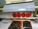 櫻花（SAKURA）油煙機雙電機抽油煙機家用中式710mm小尺寸廚房頂吸式大吸力中式脫排130-22/3253G支持以舊換新 130-22中式雙電機（每年送油網(wǎng)） 曬單實(shí)拍圖
