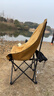 星愷戶(hù)外折疊椅露營(yíng)椅子月亮椅沙灘釣魚(yú)椅野餐椅子HW023高背卡其 曬單實(shí)拍圖