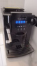 卡倫特 咖啡機全自動(dòng)家用辦公室現磨一體研磨功能奶泡機意式美式現磨豆小型19巴 CLT-Q07S 曬單實(shí)拍圖