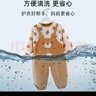 9i9寶寶罩衣秋冬一體加厚防臟防水條絨卡通連體爬服可外穿A193 曬單實(shí)拍圖