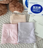 有棵樹(shù)【1.2億益生菌】女士?jì)妊?0A抗菌加長(cháng)純棉襠無(wú)痕高彈透氣包臀短褲 曬單實(shí)拍圖