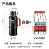 PAKCHOICE保溫壺杯大容量保溫保冷水壺316不銹鋼戶(hù)外便攜旅行車(chē)載暖水壺 曬單實(shí)拍圖