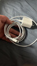 【原充正品】蘋(píng)果充電線(xiàn)60W快充適配原裝數據線(xiàn)iPhone14/13promax/12/11/8/XR手機充電器 【蘋(píng)果8-14全系】PD60W丨2米閃充線(xiàn) 曬單實(shí)拍圖