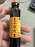 東阿阿膠復方阿膠漿 20ml*48支 補氣養血 提高睡眠 阿膠口服液 頭暈目眩失眠貧血京東自營(yíng) 曬單實(shí)拍圖
