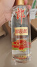 郎酒 順品郎金蓋 兼香型白酒 45度 480ml*6瓶 整箱裝（非原箱） 曬單實(shí)拍圖