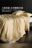 水星家紡蠶絲被 黃金繭桑蠶絲春秋被單人空調被芯被褥約4斤200cm×230cm 曬單實(shí)拍圖